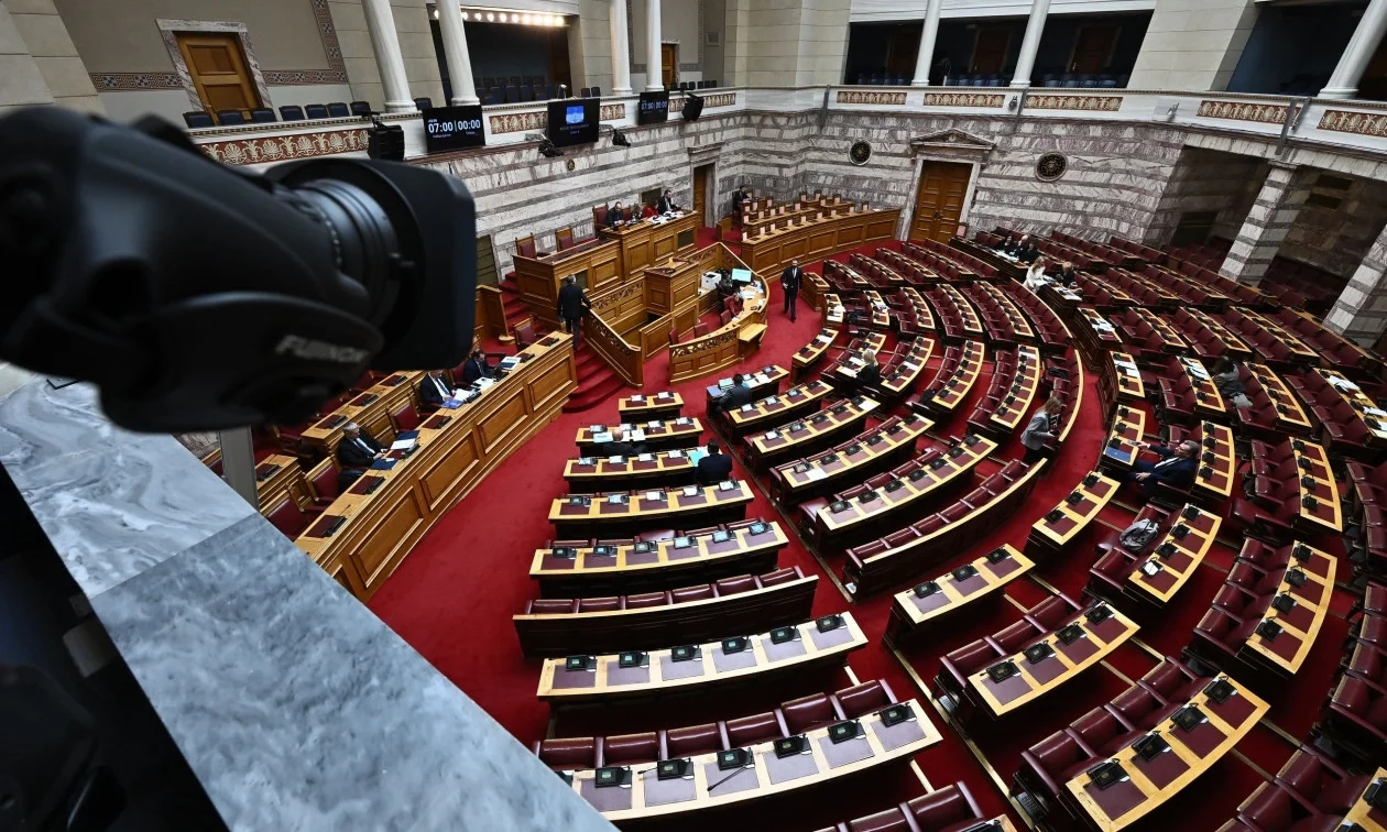 Προϋπολογισμός 2026: Σύγκρουση κυβέρνησης - αντιπολίτευσης στη Βουλή για αγρότες και οικονομία Προϋπολογισμός 2026: Σύγκρουση κυβέρνησης - αντιπολίτευσης στη Βουλή για αγρότες και οικονομία