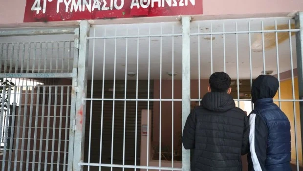 «Δεν μπορούσε να ελέγξει τα νεύρα της» - Τι λέει η μητέρα της16χρονης μαθήτριας που μαχαίρωσε συμμαθήτριά της | in.gr «Δεν μπορούσε να ελέγξει τα νεύρα της» - Τι λέει η μητέρα της16χρονης μαθήτριας που μαχαίρωσε συμμαθήτριά της | in.gr