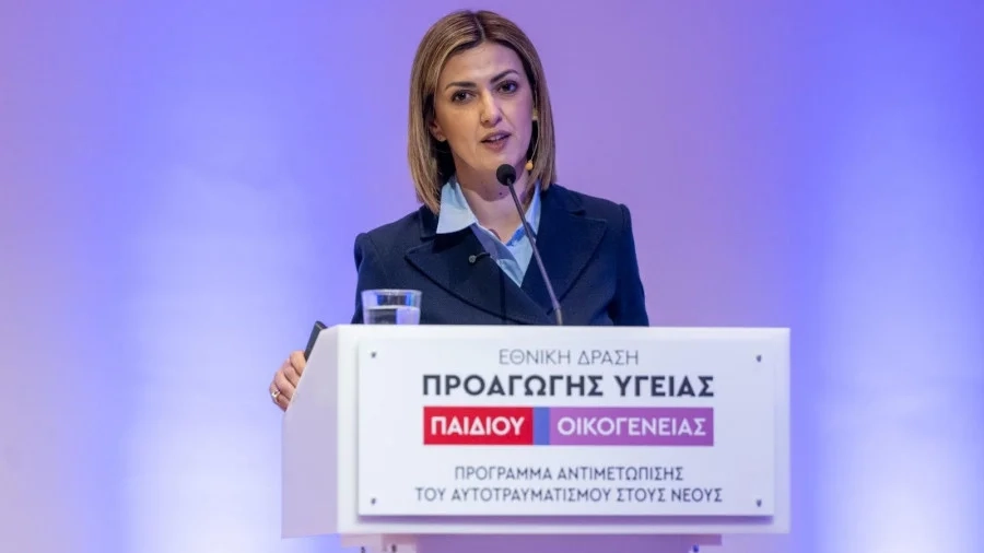 Αυτοτραυματισμός στους νέους: 13-15 οι κρίσιμες ηλικίες - 1 στα 6 παιδιά αυτοτραυματίζεται Αυτοτραυματισμός στους νέους: 13-15 οι κρίσιμες ηλικίες - 1 στα 6 παιδιά αυτοτραυματίζεται
