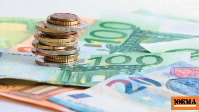 Δώρο Χριστουγέννων 2025: Πώς υπολογίζεται, πότε καταβάλλεται και ποιοι το δικαιούνται Δώρο Χριστουγέννων 2025: Πώς υπολογίζεται, πότε καταβάλλεται και ποιοι το δικαιούνται