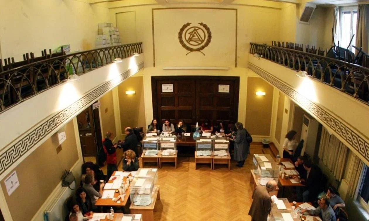 Ολοκληρώθηκε ο Α' γύρος των εκλογών στον ΔΣΑ - Οι δυο υποψήφιοι του Β' γύρου Ολοκληρώθηκε ο Α' γύρος των εκλογών στον ΔΣΑ - Οι δυο υποψήφιοι του Β' γύρου