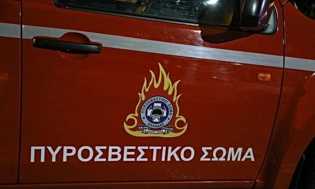 Ηράκλειο: Πυρκαγιά σε μπαλκόνι σπιτιού - Ισχυρή κινητοποίηση της Πυροσβεστικής Ηράκλειο: Πυρκαγιά σε μπαλκόνι σπιτιού - Ισχυρή κινητοποίηση της Πυροσβεστικής