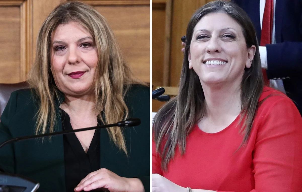 Η Μαρία Συρεγγέλα προχωρά σε νομικές ενέργειες κατά της Ζωής Κωνσταντοπούλου Η Μαρία Συρεγγέλα προχωρά σε νομικές ενέργειες κατά της Ζωής Κωνσταντοπούλου