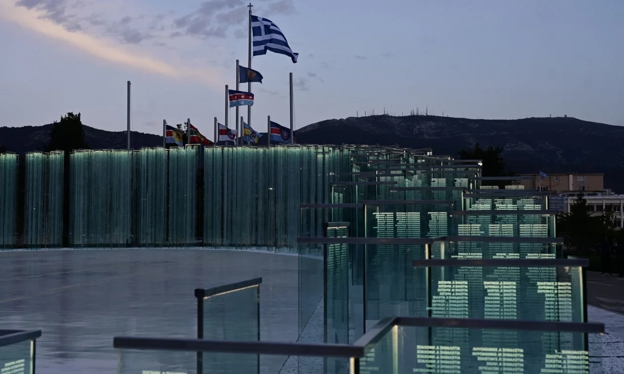 Στην κυριότητα του υπουργείου Άμυνας επιστρέφουν δύο ακίνητα στην Αττική συνολικής έκτασης 114 τ.μ. Στην κυριότητα του υπουργείου Άμυνας επιστρέφουν δύο ακίνητα στην Αττική συνολικής έκτασης 114 τ.μ.