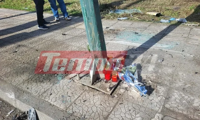 Πάτρα: Την Τρίτη η κηδεία του 19χρονου Νίκου που σκοτώθηκε στο τραγικό δυστύχημα στην Παραλία Θρήνος στην Πάτρα για τον 19χρονο Νίκο και τη 17χρονη Αγγελική που σκοτώθηκαν σε τροχαίο