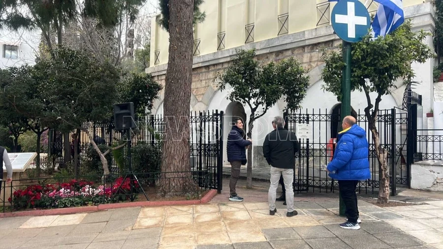 Θεοφάνια: Η ιστορία της Δεξαμενής που θα πέσει ο Τίμιος Σταυρός στην Αθήνα Θεοφάνια: Η ιστορία της Δεξαμενής που θα πέσει ο Τίμιος Σταυρός στην Αθήνα