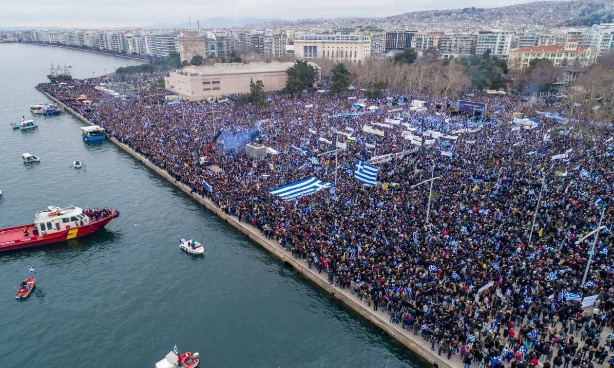 Σαν σήμερα 21 Ιανουαρίου – Τα σημαντικότερα γεγονότα της σημερινής ημέρας Σαν σήμερα 21 Ιανουαρίου – Τα σημαντικότερα γεγονότα της σημερινής ημέρας