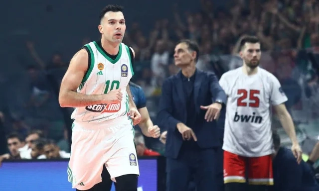 LIVE Παναθηναϊκός AKTOR – Ολυμπιακός 82-87 (τελικό): «Ερυθρόλευκο» το ντέρμπι αιωνίων της Euroleague Αθλητικές μεταδόσεις: Πού θα δείτε το ντέρμπι Παναθηναϊκός - Ολυμπιακός και τα άλλα σημερινά ματς