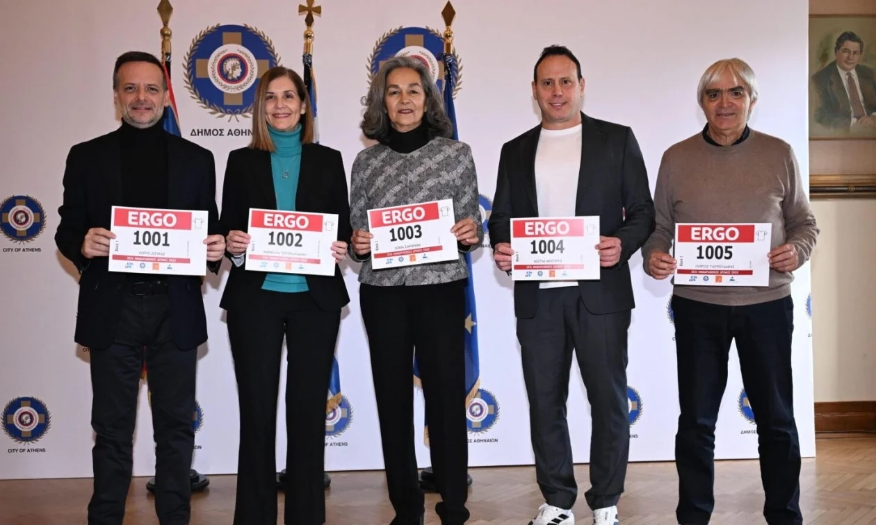 Άνοιξαν οι εγγραφές του 14ου Ημιμαραθωνίου της Αθήνας Άνοιξαν οι εγγραφές του 14ου Ημιμαραθωνίου της Αθήνας