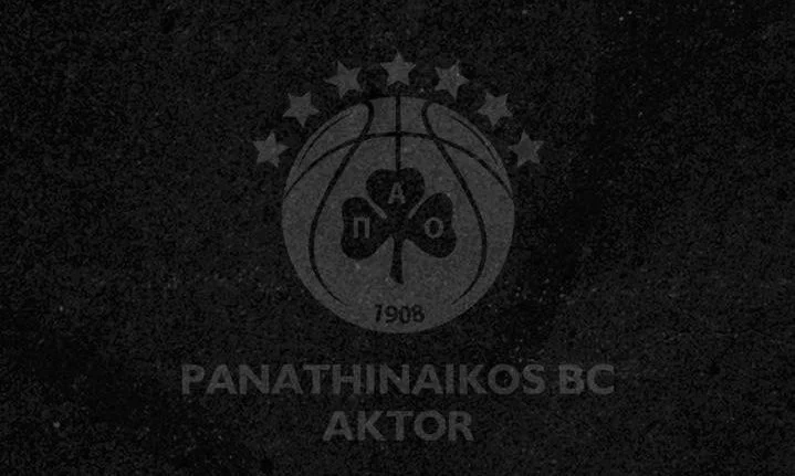 ΚΑΕ Παναθηναϊκός AKTOR: Συλλυπητήρια ανακοίνωση για τον θάνατο του Γιώργου Παπαδάκη ΚΑΕ Παναθηναϊκός AKTOR: Συλλυπητήρια ανακοίνωση για τον θάνατο του Γιώργου Παπαδάκη