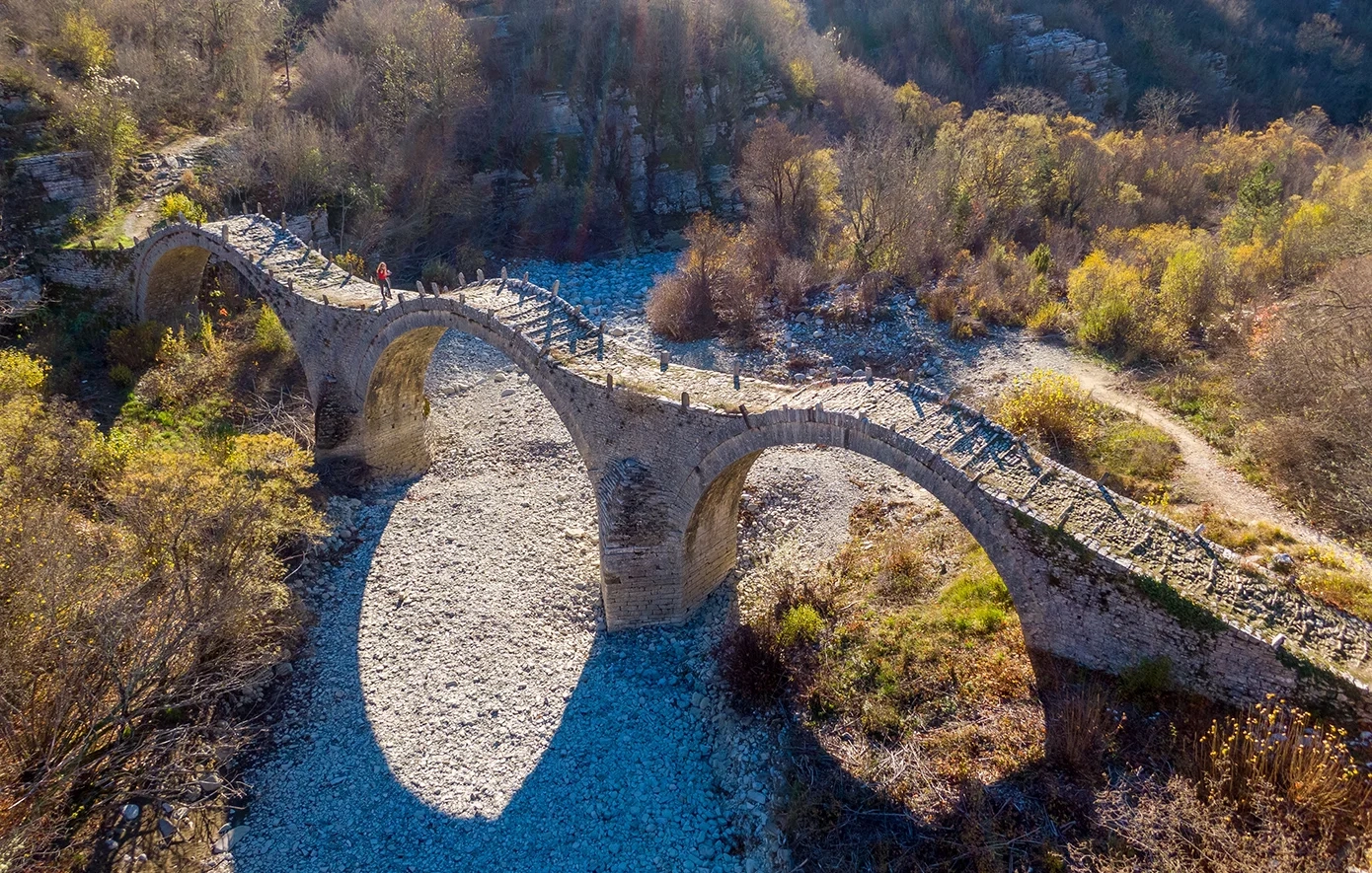 Γεφύρι Καλογερικό Γεφύρι Καλογερικό