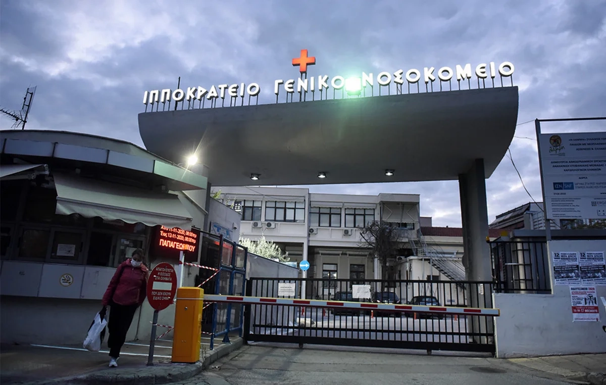 Θεσσαλονίκη: Τραγωδία με νεκρό βρέφος τριών μηνών Θεσσαλονίκη: Τραγωδία με νεκρό βρέφος τριών μηνών