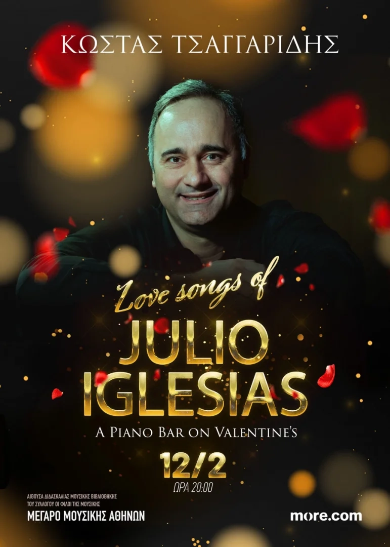 Έρωτας στο Πιάνο: Τα αθάνατα τραγούδια του Julio Iglesias με τον Κώστα Τσαγγαρίδη julio-a3.jpg