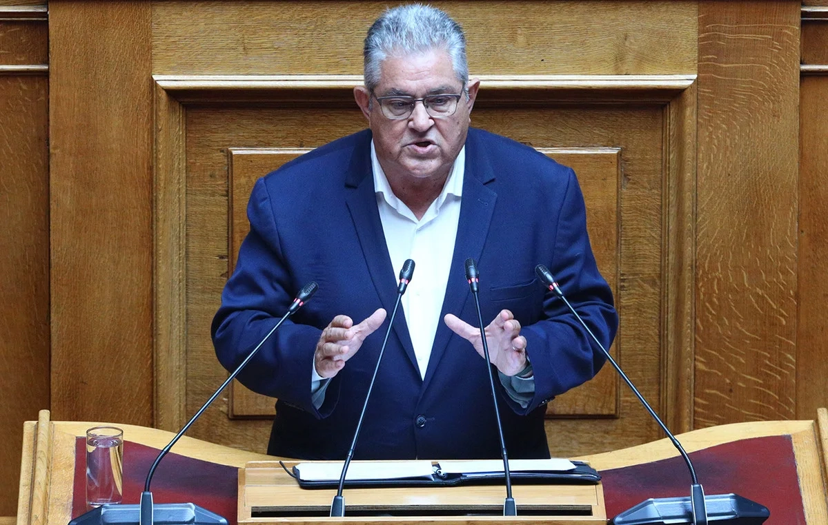 Βουλή: Η Επιτροπή Δεοντολογίας απορρίπτει την άρση ασυλίας Κουτσούμπα μετά από μήνυση του Κώστα Πλεύρη Βουλή: Η Επιτροπή Δεοντολογίας απορρίπτει την άρση ασυλίας Κουτσούμπα μετά από μήνυση του Κώστα Πλεύρη