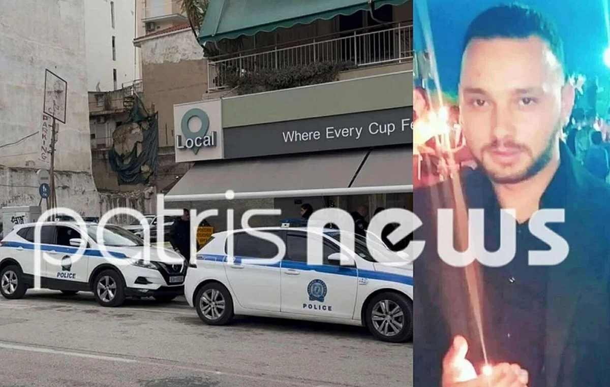 Οκτώ προσαγωγές για τον φονικό ξυλοδαρμό του 30χρονου στην Πάτρα: Αναζητούνται τρία άτομα που φέρονται να είναι οι δράστες Οκτώ προσαγωγές για τον φονικό ξυλοδαρμό του 30χρονου στην Πάτρα: Αναζητούνται τρία άτομα που φέρονται να είναι οι δράστες