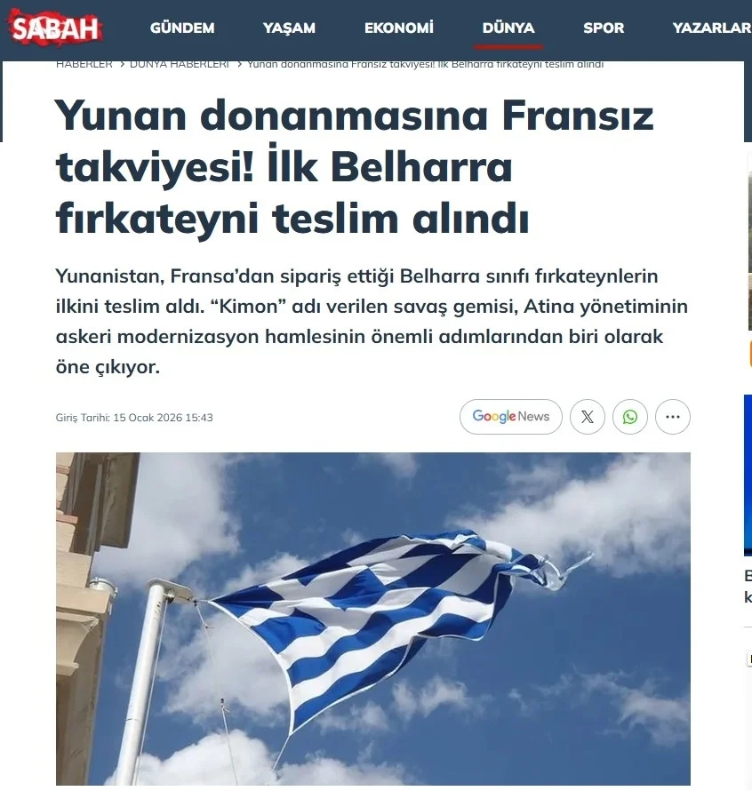 Νέες παραβιάσεις από τουρκικά αεροσκάφη στο Αιγαίο -Ενοχλημένα με την φρεγάτα «Κίμων» τουρκικά ΜΜΕ Νέες παραβιάσεις από τουρκικά αεροσκάφη στο Αιγαίο -Ενοχλημένα με την φρεγάτα «Κίμων» τουρκικά ΜΜΕ