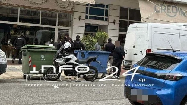 Συνελήφθη και η μητέρα του 16χρονου στις Σέρρες | in.gr Συνελήφθη και η μητέρα του 16χρονου στις Σέρρες | in.gr