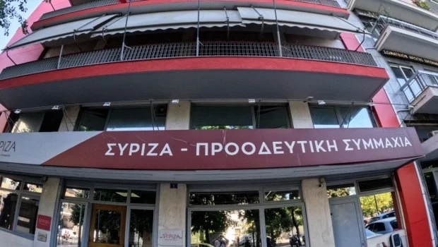 ΣΥΡΙΖΑ: Απουσία πολιτικής βούλησης για την ουσιαστική στήριξη του αγροτικού κόσμου | in.gr ΣΥΡΙΖΑ: Απουσία πολιτικής βούλησης για την ουσιαστική στήριξη του αγροτικού κόσμου | in.gr