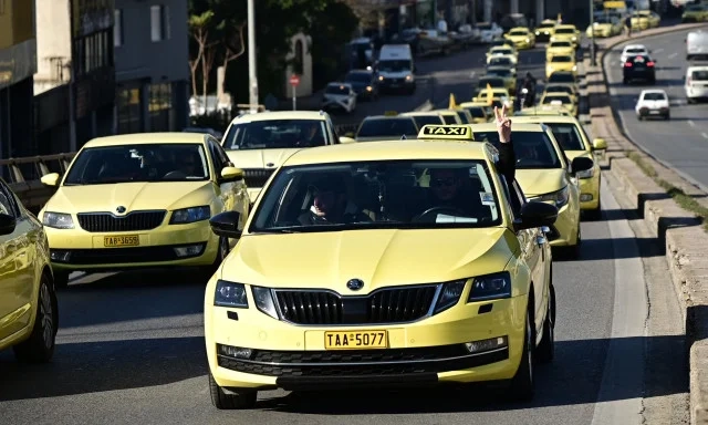Απεργία Ταξί: Νέα 48ωρη κινητοποίηση από την Τρίτη στις 06:00 Ταξί: Νέα 48ωρη απεργία στις 20 και 21 Ιανουαρίου