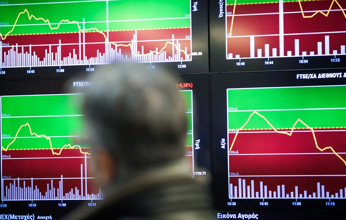 Χρηματιστήριο: Κλείσιμο με άνοδο 0,21% Χρηματιστήριο: Κλείσιμο με άνοδο 0,21%