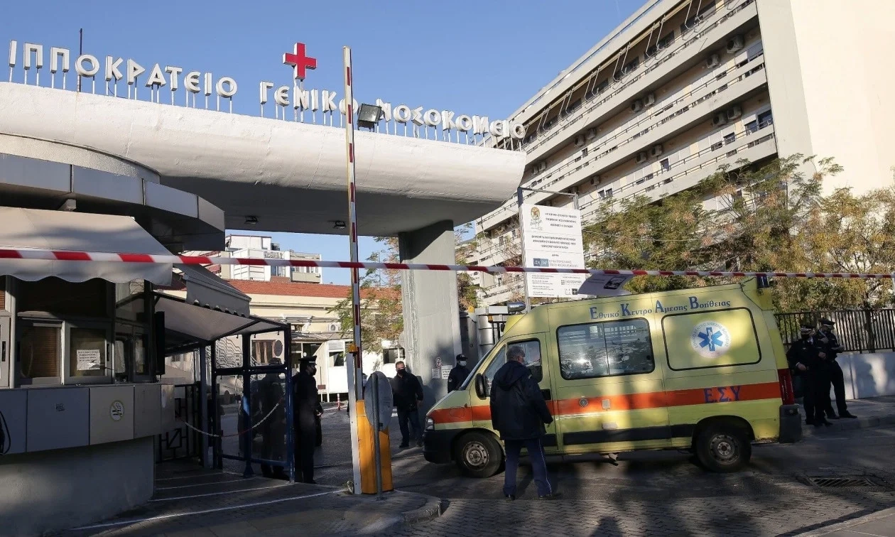 Θεσσαλονίκη: 39χρονη έκανε «άνω κάτω» το Ιπποκράτειο και συνελήφθη Θεσσαλονίκη: 39χρονη έκανε «άνω κάτω» το Ιπποκράτειο και συνελήφθη