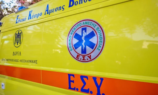 Σκιάθος: «Την αναζητούν τα παιδιά της» - Πώς πέθανε η 38χρονη λεχώνα 20 ημέρες αφού γέννησε Τραγωδία στη Σκιάθο: Νεκρή 38χρονη από εγκεφαλικό - Είχε γεννήσει πριν 20 ημέρες