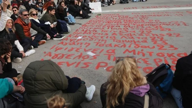 Kάλεσμα ΣΥΡΙΖΑ στα συλλαλητήρια για τα Τέμπη - «Να δοθεί ξεκάθαρο μήνυμα ενόψει και της έναρξης της δίκης» | in.gr Kάλεσμα ΣΥΡΙΖΑ στα συλλαλητήρια για τα Τέμπη - «Να δοθεί ξεκάθαρο μήνυμα ενόψει και της έναρξης της δίκης» | in.gr