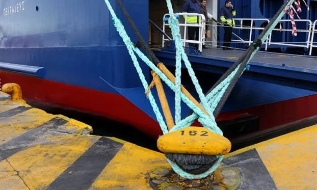 Απεργία στα πλοία το Σάββατο 28 Φεβρουαρίου κήρυξε η ΠΝΟ Απεργία στα πλοία το Σάββατο 28 Φεβρουαρίου κήρυξε η ΠΝΟ