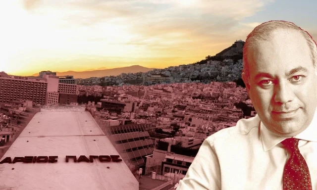ΠΑΣΟΚ για Άρειο Πάγο: Απόφαση-σταθμός υπέρ των δανειοληπτών - Τερματίζονται οι πρακτικές funds Νόμος Κατσέλη: Δικαίωση για 250.000 δανειολήπτες από τον Άρειο Πάγο – Πώς υπολογίζεται πλέον ο τόκος
