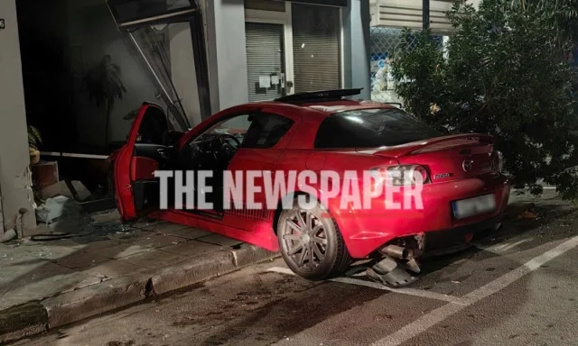 Βόλος: Ζήτησε λεφτά από τον σύζυγό της και την έδειρε - Στη φυλακή ο 42χρονος Σοβαρό τροχαίο ατύχημα στον Βόλο, Ι.Χ. εξετράπη και κατέληξε σε φροντιστήριο