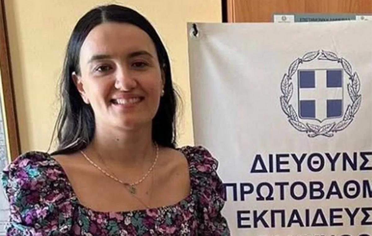 Τι έδειξε η ιατροδικαστική για την 35χρονη νηπιαγωγό που πέθανε λίγες ημέρες μετά τη γέννηση του παιδιού της Τι έδειξε η ιατροδικαστική για την 35χρονη νηπιαγωγό που πέθανε λίγες ημέρες μετά τη γέννηση του παιδιού της