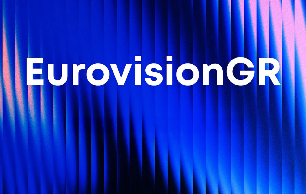 Eurovision 2026: Η μεγάλη ανατροπή με την online ψηφοφορία Eurovision 2026: Η μεγάλη ανατροπή με την online ψηφοφορία