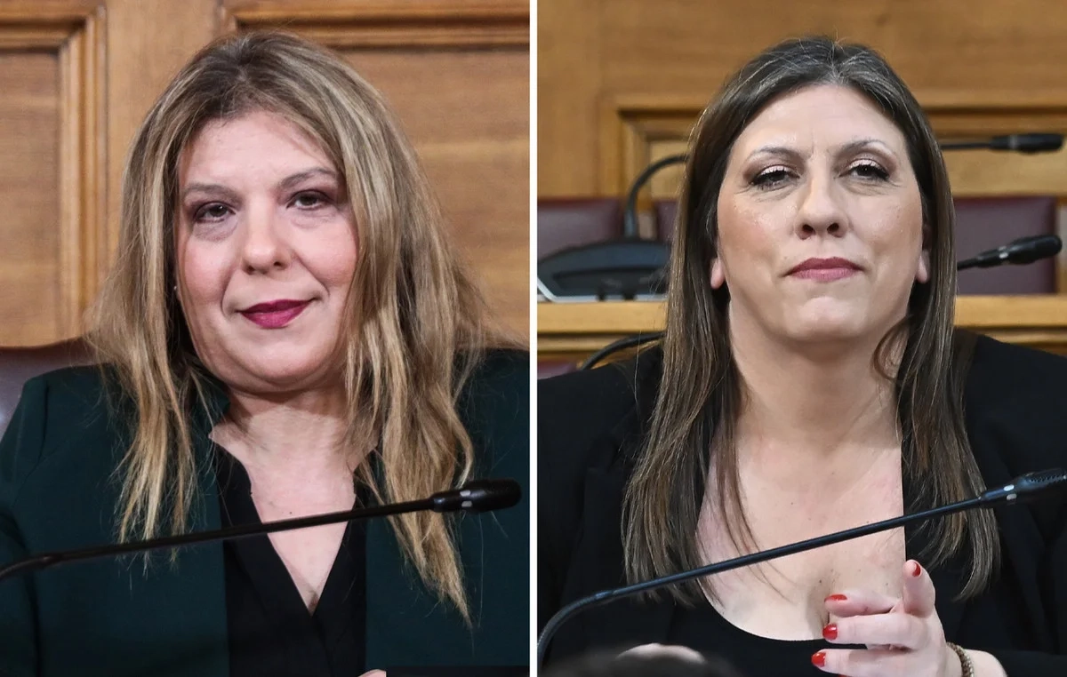 Στα χέρια του προέδρου της Βουλής αναφορά της Συρεγγέλα κατά της Ζωής Κωνσταντοπούλου για αντιδεοντολογική συμπεριφορά Στα χέρια του προέδρου της Βουλής αναφορά της Συρεγγέλα κατά της Ζωής Κωνσταντοπούλου για αντιδεοντολογική συμπεριφορά