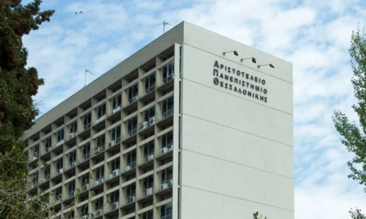 Θεσσαλονίκη: Νέα αστυνομική επιχείρηση στο ΑΠΘ με 48 προσαγωγές - 38 συλλήψεις Θεσσαλονίκη: Νέα αστυνομική επιχείρηση στο ΑΠΘ με 48 προσαγωγές - 38 συλλήψεις