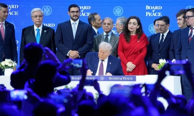 Η Γαλλία δηλώνει έκπληκτη από την παρουσία της Ευρωπαϊκής Επιτροπής στο Συμβούλιο Ειρήνης του Τραμπ «Πρεμιέρα» για το Συμβούλιο Ειρήνης του Τραμπ με εκπροσώπους από 47 χώρες