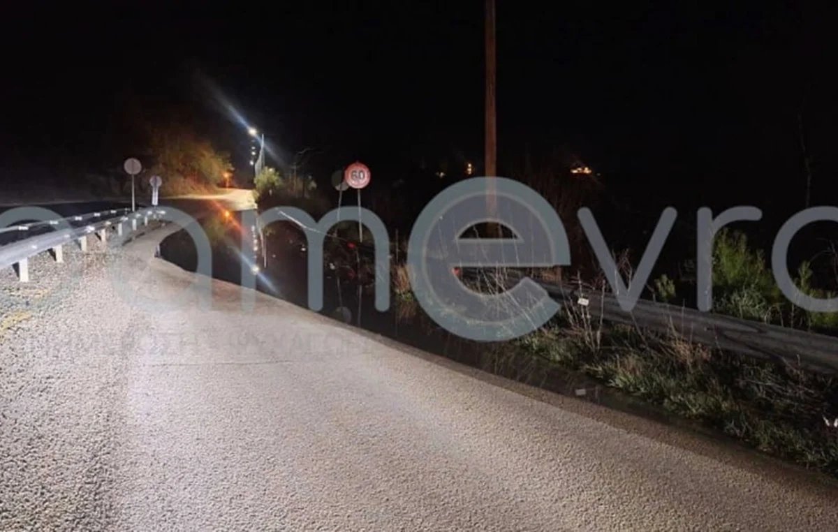 Διδυμότειχο: Απαγορευμένη η διέλευση από τη νότια είσοδο εξαιτίας πλημμυρικών φαινομένων Διδυμότειχο: Απαγορευμένη η διέλευση από τη νότια είσοδο εξαιτίας πλημμυρικών φαινομένων