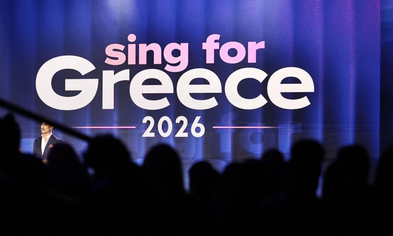 Eurovision 2026: Δείτε live τον μεγάλο τελικό - Οι διαγωνιζόμενοι κι ο τρόπος ψηφοφορίας Eurovision 2026: Δείτε live τον μεγάλο τελικό - Οι διαγωνιζόμενοι κι ο τρόπος ψηφοφορίας