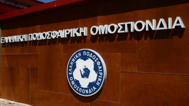 Η φωτοβολίδα που έριξε η ΕΠΟ για τη διαιτησία | in.gr Η φωτοβολίδα που έριξε η ΕΠΟ για τη διαιτησία | in.gr