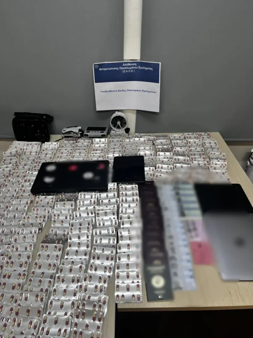 Κύκλωμα παράνομης διακίνησης φαρμάκων: Έστελναν με δέματα δισκία στο εξωτερικό, 45.000 τα «κέρδη» farmaka3.webp