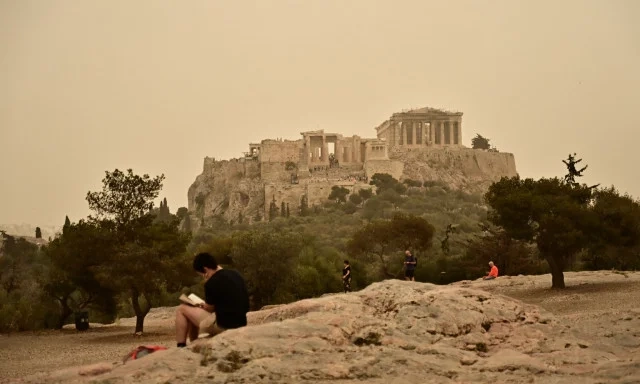 Έκτακτο δελτίο επιδείνωσης του καιρού - Πορτοκαλί προειδοποίηση για αρκετές περιοχές Καιρός: Αφρικανική σκόνη «σαρώνει» τη χώρα - Ποιες περιοχές θα επηρεαστούν