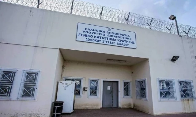 Φυλακές Δομοκού: Την Παρασκευή θα απολογηθεί ο Βούλγαρος βαρυποινίτης για τη δολοφονία Φυλακές Δομοκού: Με δύο σφαίρες στο κεφάλι δολοφονήθηκε ο Έλληνας ισοβίτης