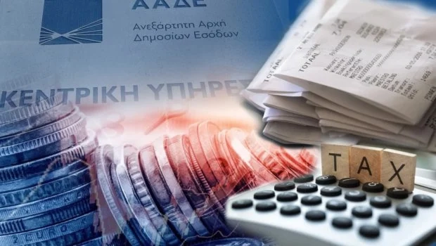 Ελεύθεροι επαγγελματίες: Πώς θα φορολογηθούν φέτος τα μπλοκάκια - Τι να προσέξετε | in.gr Ελεύθεροι επαγγελματίες: Πώς θα φορολογηθούν φέτος τα μπλοκάκια - Τι να προσέξετε | in.gr