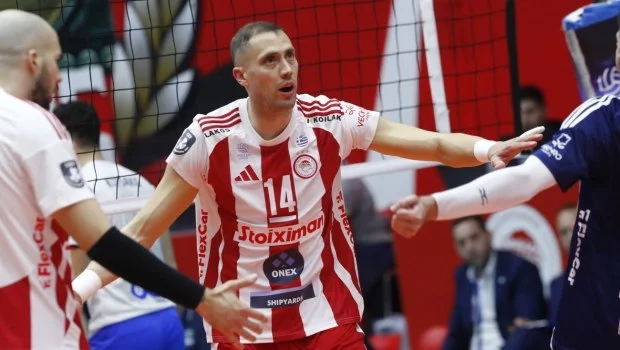 Ολυμπιακός ΟΝΕΧ – Κηφισιά 3-0: Τέταρτη σερί των «ερυθρόλευκων» | in.gr Ολυμπιακός ΟΝΕΧ – Κηφισιά 3-0: Τέταρτη σερί των «ερυθρόλευκων» | in.gr
