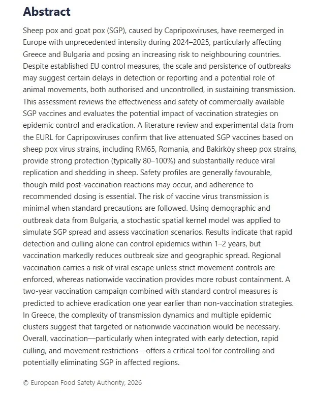 Εμβολιασμό των αιγοπροβάτων προτείνουν οι Βρυξέλλες - Τι αναφέρει μελέτη της EFSA perilipsi.jpg