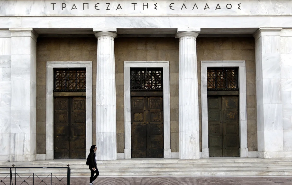 «Χρυσή» χρονιά για τον τουρισμό: Στα 23,6 δισ. ευρώ οι εισπράξεις το 2025 «Χρυσή» χρονιά για τον τουρισμό: Στα 23,6 δισ. ευρώ οι εισπράξεις το 2025