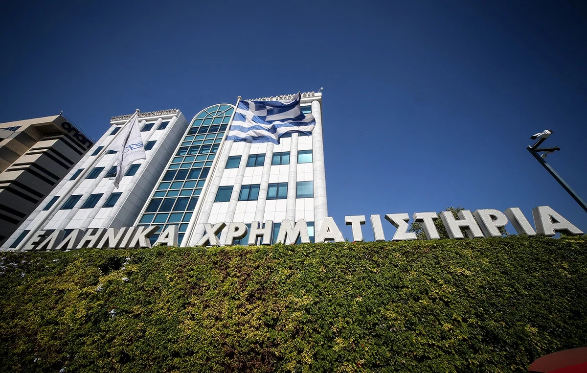 Χρηματιστήριο: Κλείσιμο με πτώση 1,69% Χρηματιστήριο: Κλείσιμο με πτώση 1,69%