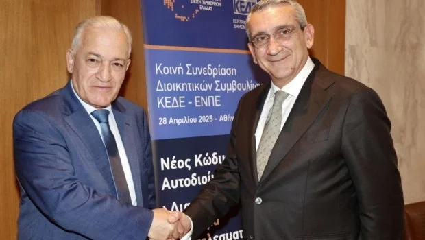 Αποκλειστικό in: ΕΝΠΕ και ΚΕΔΕ θα διεκδικήσουν από κοινού ευρωπαϊκούς πόρους για τον αθλητισμό; | in.gr Αποκλειστικό in: ΕΝΠΕ και ΚΕΔΕ θα διεκδικήσουν από κοινού ευρωπαϊκούς πόρους για τον αθλητισμό; | in.gr