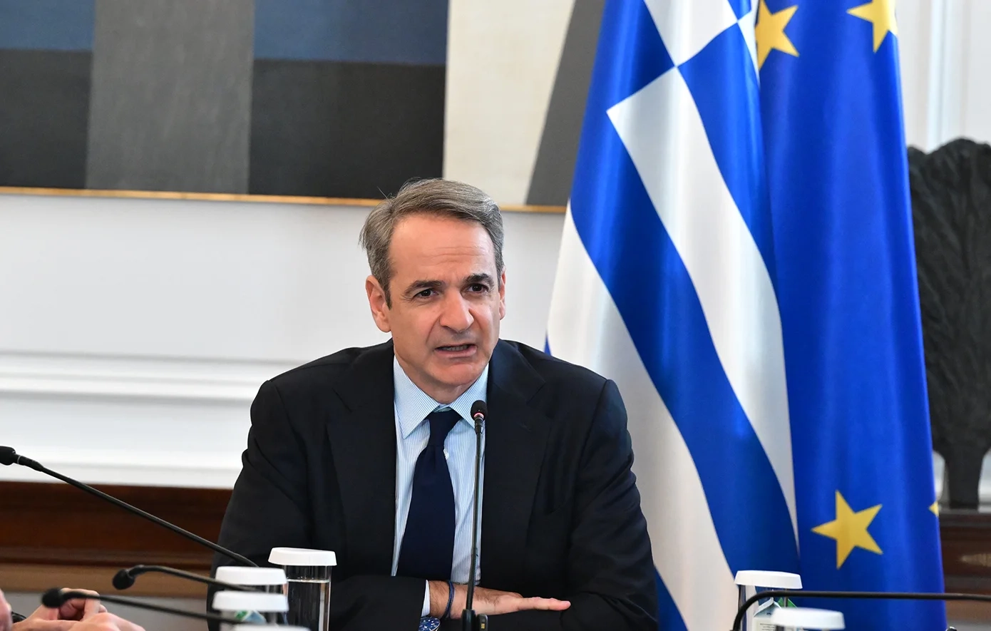 Μητσοτάκης Μητσοτάκης