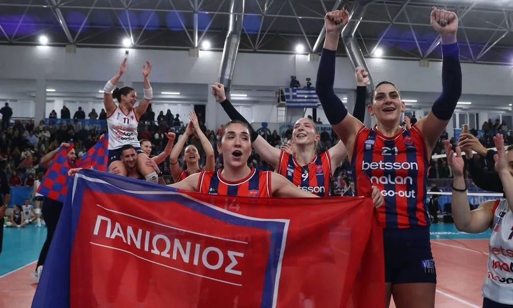 Βόλεϊ Γυναικών: Ιστορικό Κύπελλο για τον Πανιώνιο Βόλεϊ Γυναικών: Ιστορικό Κύπελλο για τον Πανιώνιο