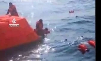 Βίντεο από τη διάσωση Ιρανών ναυτικών στη Σρι Λάνκα - Αμερικανικό υποβρύχιο τορπίλισε το πλοίο τους Βίντεο από τη διάσωση Ιρανών ναυτικών στη Σρι Λάνκα - Αμερικανικό υποβρύχιο τορπίλισε το πλοίο τους